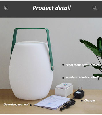 چراغ ماه LED با اسپیکر برای کمپینگ