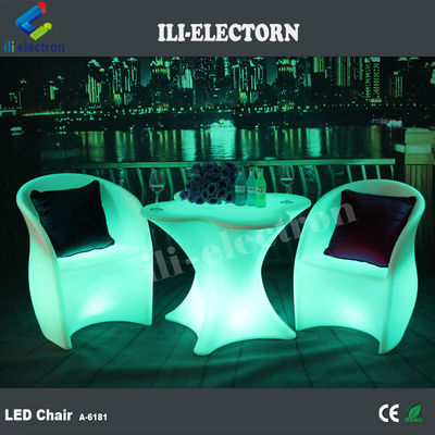 مجموعه مبلمان باغچه گل LED