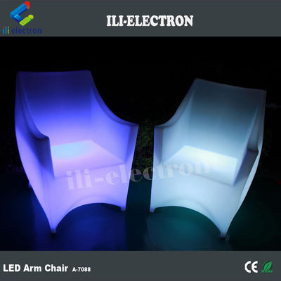 صندلی مبلمان روشن شده رنگی با باتری لیتیوم قابل شارژ
