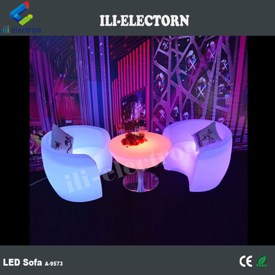 مبل LED گلوله ای پلاستیکی، مبل LED روشن