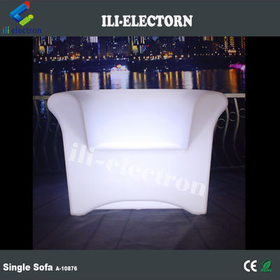 مبل پلاستيکي LED مبل لونگ مبل اجاره