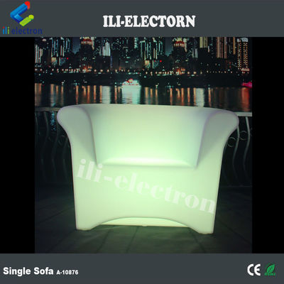 مبل پلاستيکي LED مبل لونگ مبل اجاره