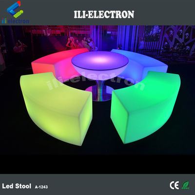 صندلی مکعب ضد آب با باتری لیتیوم قابل شارژ