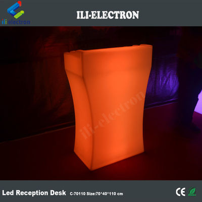 میز پذیرایی قابل حمل و قابل شارژ