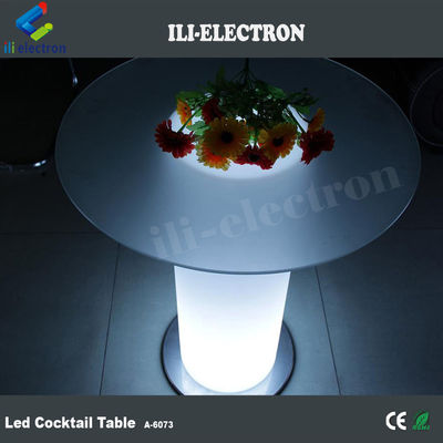 میز های شیشه ای با چراغ های LED